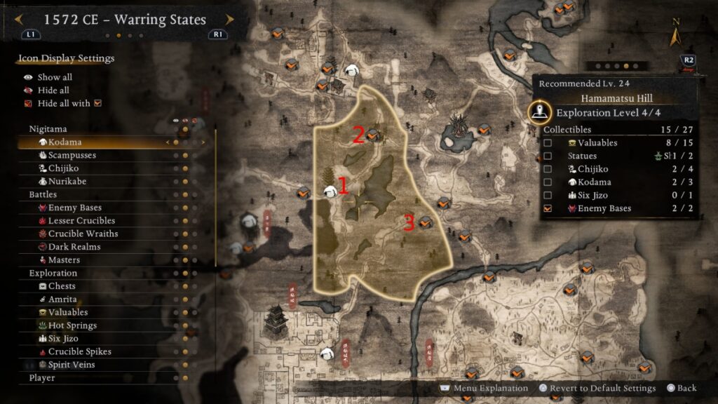 Hamamatsu Hill Kodama Locations