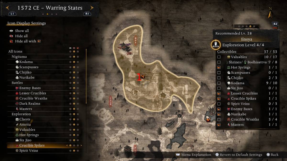 Iinoya Crucible Spike