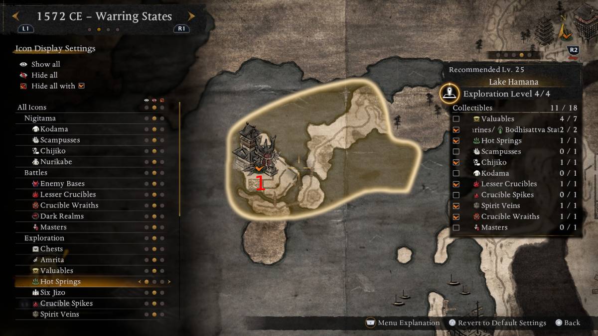 Lake Hamana Hot Spring