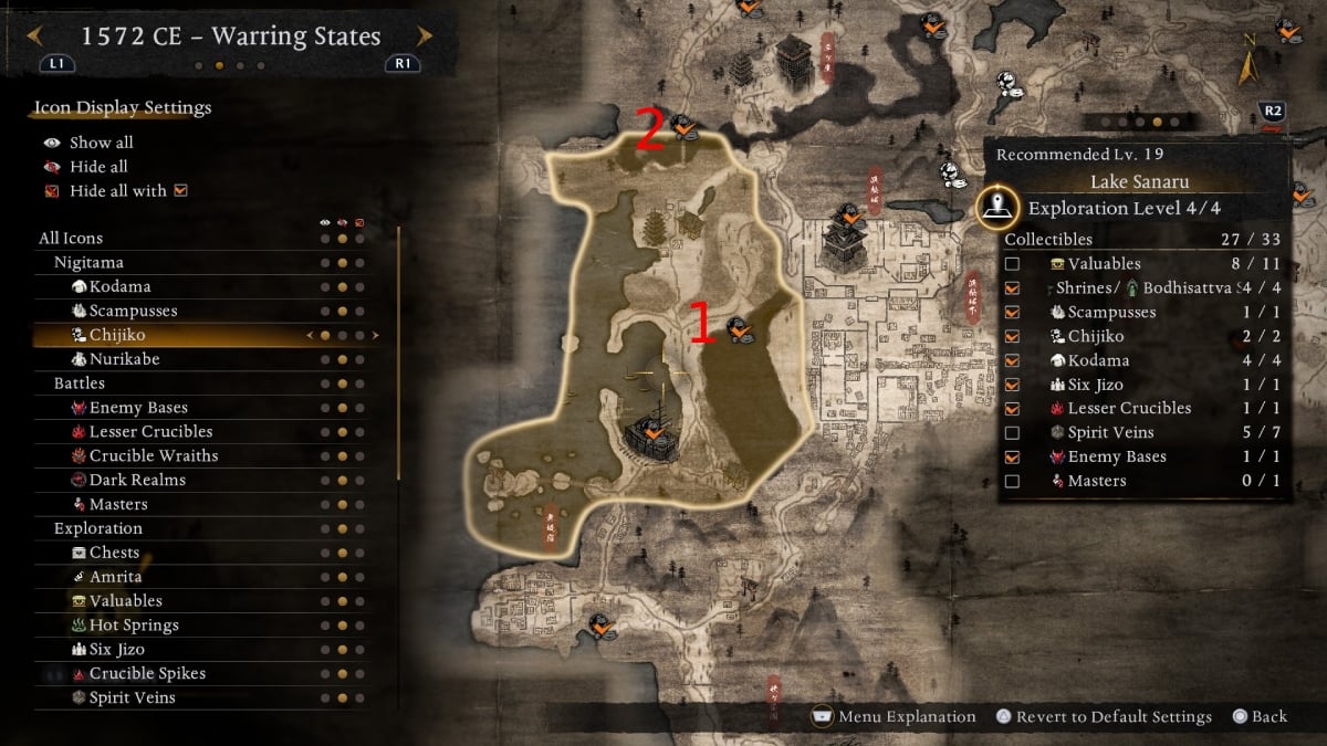 Warring States Collectibles