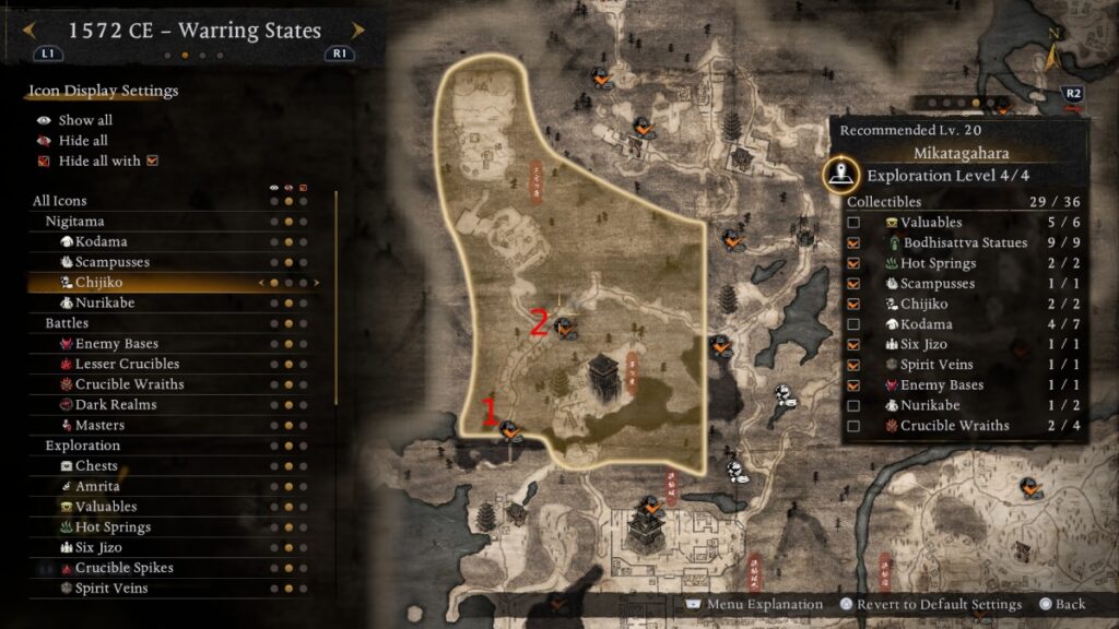 Chijiko Mikatagahara Warring States