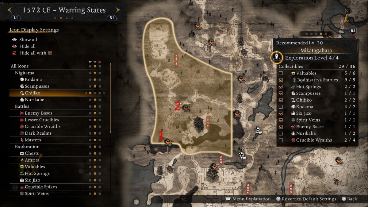 Chijiko Mikatagahara Warring States