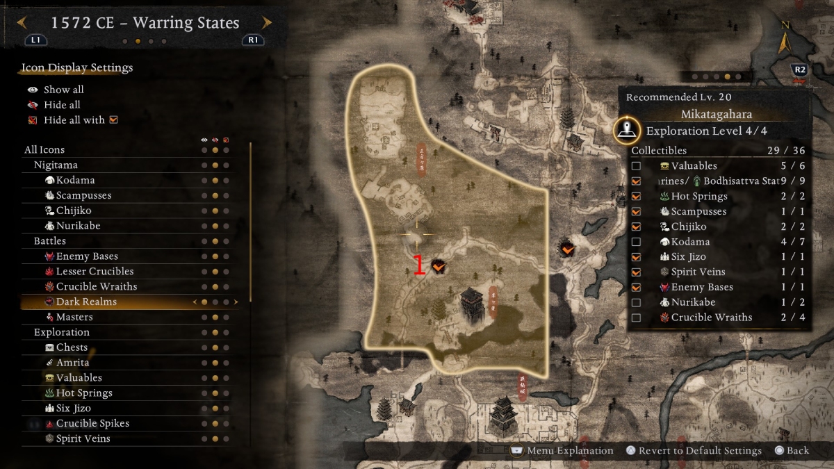 Dark Realm Mikatagahara