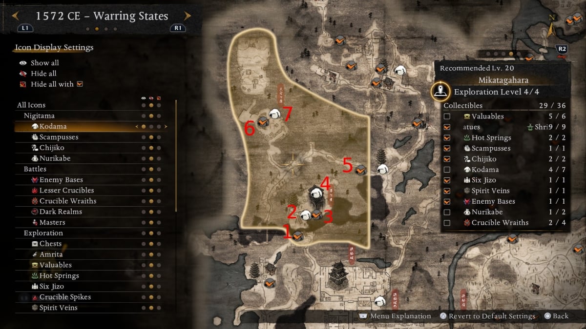 Mikatagahara Kodama Locations