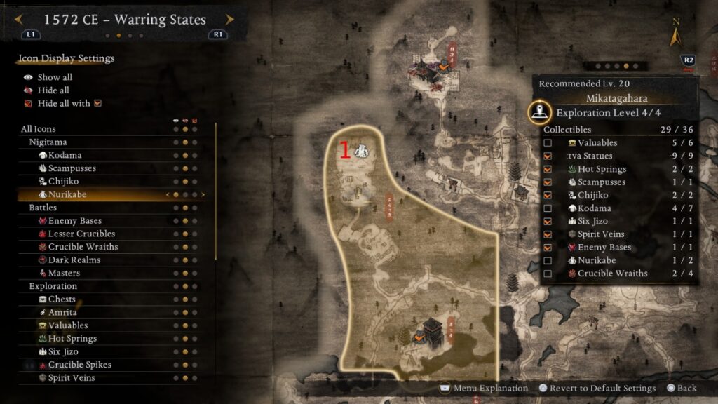 Mikatagahara Nurikabe