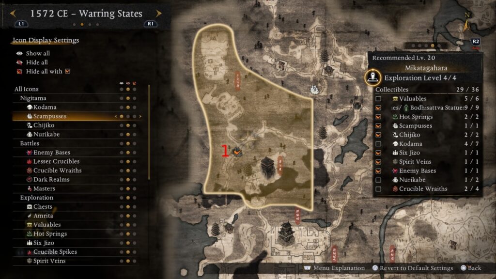 Scampusses Mikatagahara