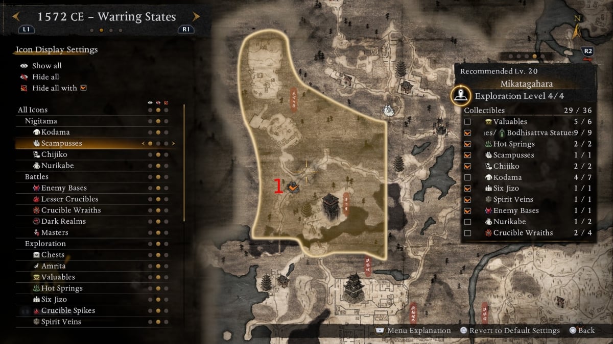 Scampusses Mikatagahara