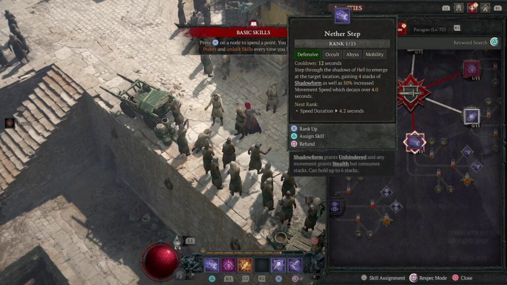 Diablo 4 Warlock Skills