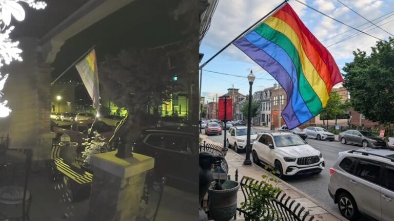 A picture of the pride flag in Pennsylvania.