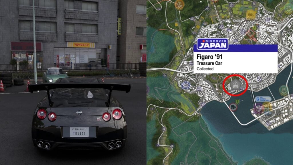 Nissan Figaro Location