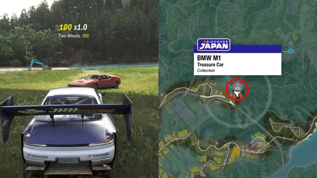 M1 BMW Location