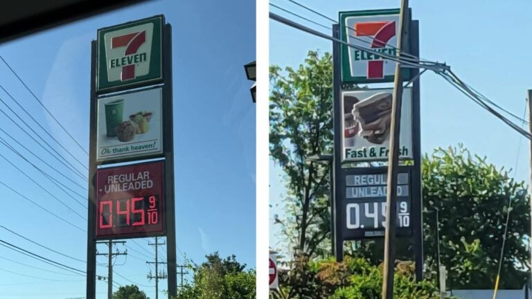 Maryland Gas Station Has Price Glitch, Showing a Gallon Costing 45 Cents: ‘Waiting for Trump to Repost This’ Maryland Gas Stations Glitch Out