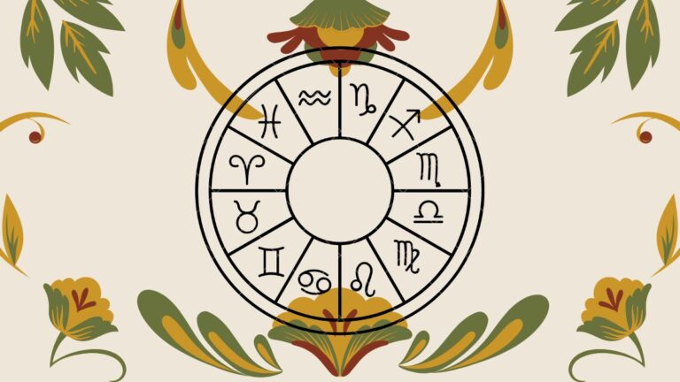 Today's Horoscope: July 12th - Feelings Are Something You Have, Not Something You Are